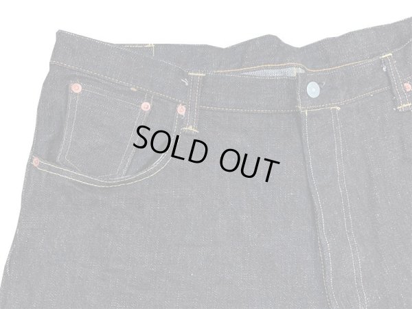 画像8: “シンチバック ストレートジーンズ”60周年記念・17オンス ベーシックストレートジーンズ 703-WAB-20ss BIGサイズ(40・42インチ) エイトジー生誕60周年記念ジーンズ