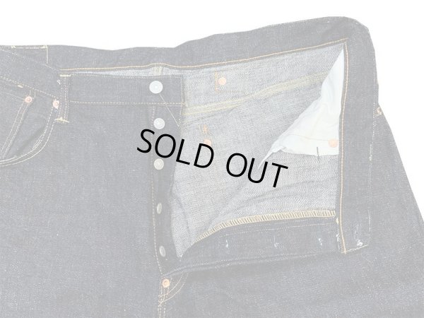 画像9: “シンチバック ストレートジーンズ”60周年記念・17オンス ベーシックストレートジーンズ 703-WAB-20ss BIGサイズ(40・42インチ) エイトジー生誕60周年記念ジーンズ