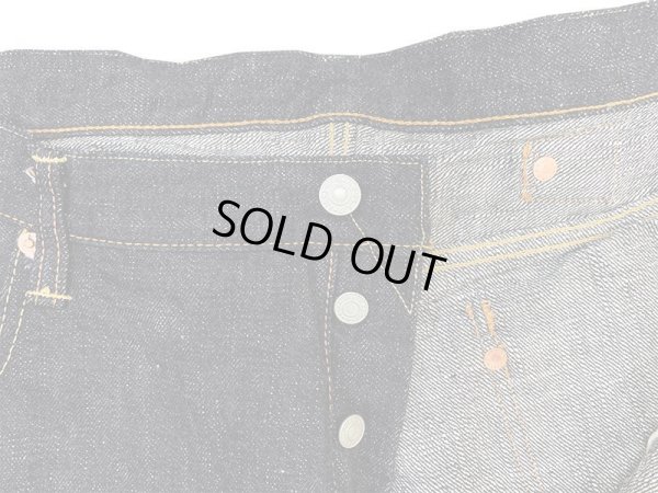 画像10: “シンチバック ストレートジーンズ”60周年記念・17オンス ベーシックストレートジーンズ 703-WAB-20ss BIGサイズ(40・42インチ) エイトジー生誕60周年記念ジーンズ