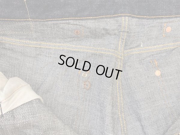 画像11: “シンチバック ストレートジーンズ”60周年記念・17オンス ベーシックストレートジーンズ 703-WAB-20ss BIGサイズ(40・42インチ) エイトジー生誕60周年記念ジーンズ