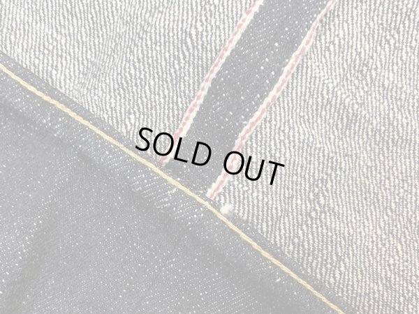 画像12: “シンチバック ストレートジーンズ”60周年記念・17オンス ベーシックストレートジーンズ 703-WAB-20ss BIGサイズ(40・42インチ) エイトジー生誕60周年記念ジーンズ