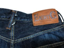 画像9: Eight-G(エイトG) LOT:803-RV男弐“男デニム第一弾「男弐」”レギュラーベーシックストレート 男デニムシリーズ 803-RV男弐