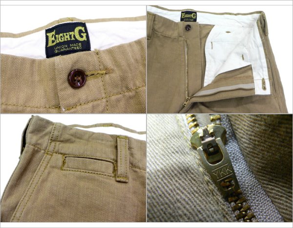 画像2: Eight-G(エイトＧ)“ショートパンツ” チノパン仕様 891S-Y09 当店水洗い済み