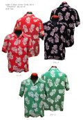 Eight-G（エイトＧ） “PINEAPPLE”(パイナップル)半袖 アロハシャツ 8AS-03-18SS 2018年タイプ