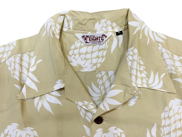 画像14: Eight-G（エイトＧ） “PINEAPPLE”(パイナップル)半袖 アロハシャツ 8AS-03-19SS 2019年タイプ