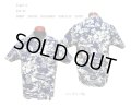 Eight-G（エイトＧ） "DOBBY INDIGO DISCHARGE HAWAIIAN SHIRT"半袖 アロハシャツ 8AS-07