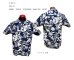 画像1: Eight-G（エイトＧ） "DOBBY INDIGO DISCHARGE HAWAIIAN SHIRT"半袖 アロハシャツ 8AS-07 (1)