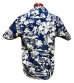 画像3: Eight-G（エイトＧ） "DOBBY INDIGO DISCHARGE HAWAIIAN SHIRT"半袖 アロハシャツ 8AS-07 (3)