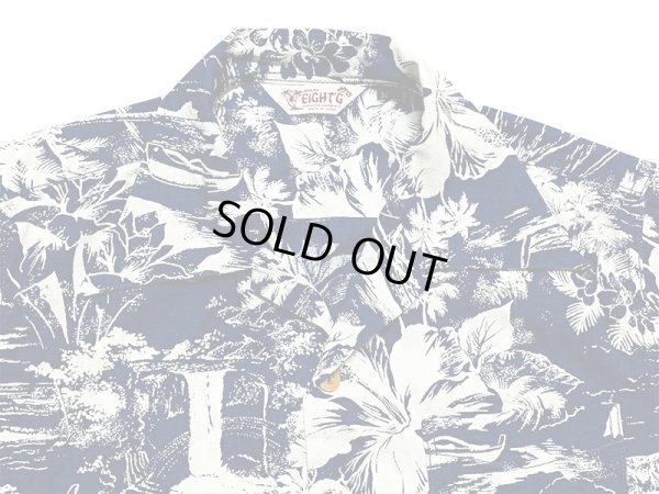 画像4: Eight-G（エイトＧ） "DOBBY INDIGO DISCHARGE HAWAIIAN SHIRT"半袖 アロハシャツ 8AS-07