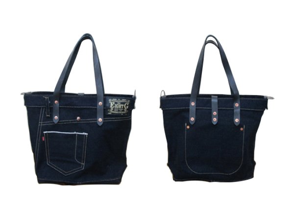 画像1: 8BG-02 Eight-G(エイトＧ) "28oz DENIM TOTE BAG" (28オンスデニムトートバッグ)