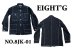画像1: Eight-G（エイトＧ）  “カバーオール” 当店水洗い済み 8JK-01B (1)