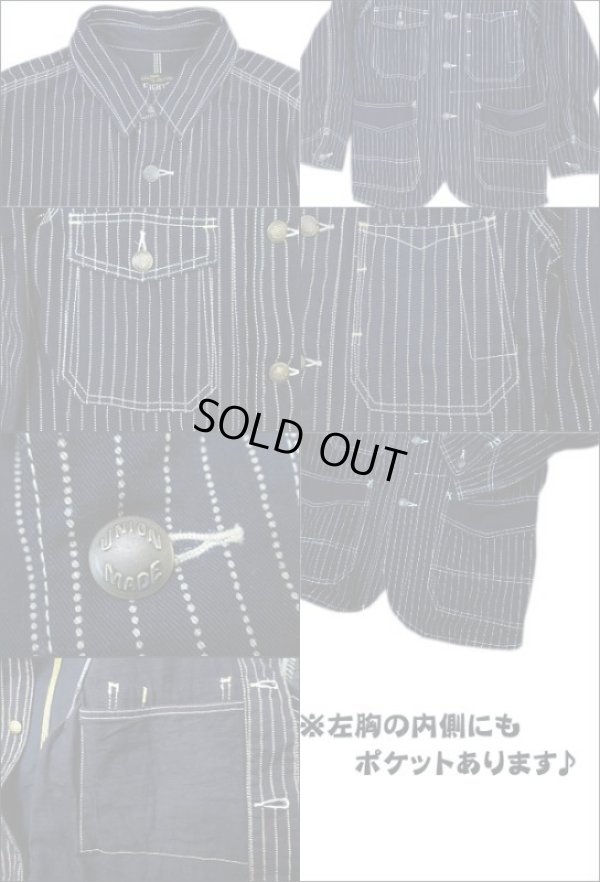 画像2: Eight-G（エイトＧ） "ウォバッシュストライプカバーオール"NO：8JK-02