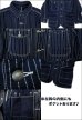 画像2: Eight-G（エイトＧ） "ウォバッシュストライプカバーオール"NO：8JK-02 (2)