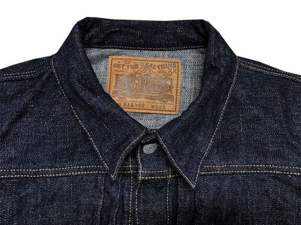 画像4: “男デニム第二弾Ｇジャン２ndモデル”Lot.8JK-02 当店水洗い済み