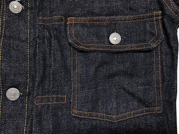 画像7: “男デニム第二弾Ｇジャン２ndモデル”Lot.8JK-02 当店水洗い済み