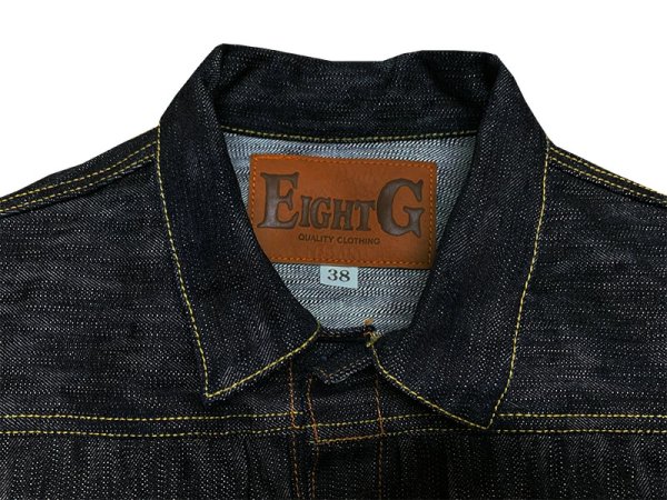 画像4: Eight-G（エイトＧ） ”男デニム第一弾Ｇジャン1stモデル”No. 8JK-03RV リアルヴィンテージ加工