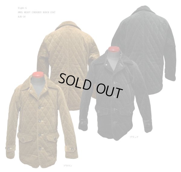 画像1: Eight-G（エイトＧ）“8WEL HEAVY CORDUROY RANCH COAT”