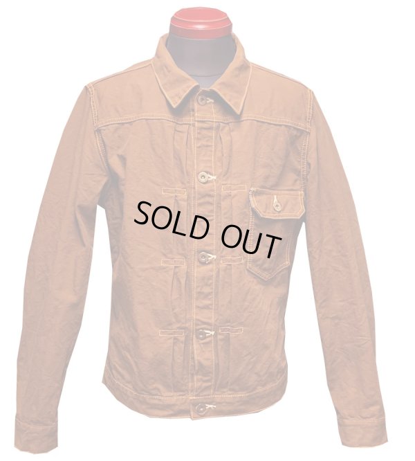 画像2: Eight-G（エイトＧ）8JK-17 “FIRST MODEL DUCK JACKET” 2021年モデル 当店水洗い＆自然乾燥 8JK-17－21