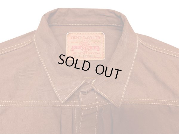 画像4: Eight-G（エイトＧ）8JK-17 “FIRST MODEL DUCK JACKET” 2021年モデル 当店水洗い＆自然乾燥 8JK-17－21
