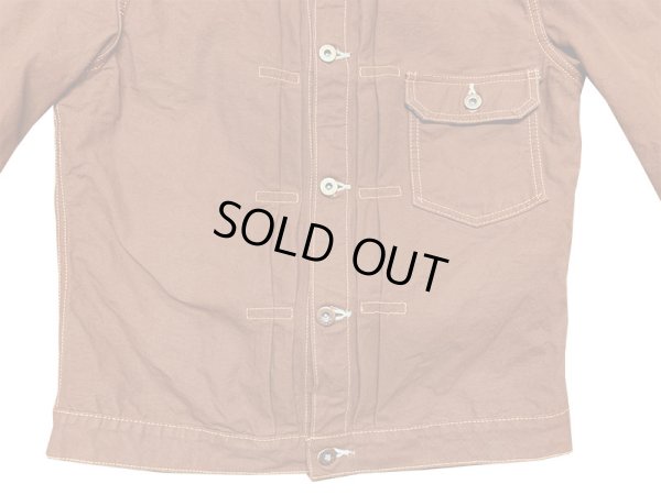 画像5: Eight-G（エイトＧ）8JK-17 “FIRST MODEL DUCK JACKET” 2021年モデル 当店水洗い＆自然乾燥 8JK-17－21