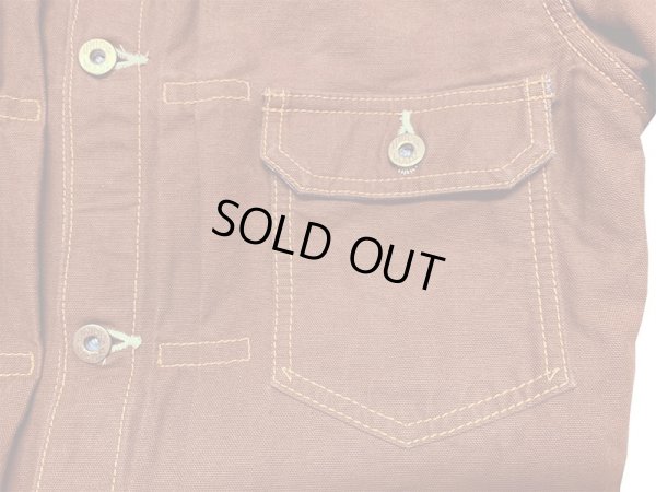 画像7: Eight-G（エイトＧ）8JK-17 “FIRST MODEL DUCK JACKET” 2021年モデル 当店水洗い＆自然乾燥 8JK-17－21