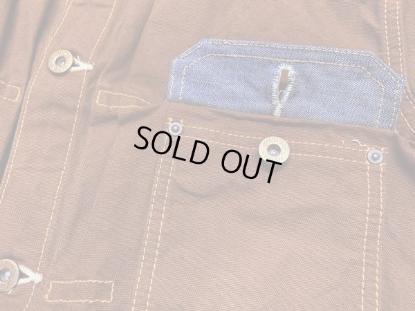 画像8: Eight-G（エイトＧ）8JK-17 “FIRST MODEL DUCK JACKET” 2021年モデル 当店水洗い＆自然乾燥 8JK-17－21