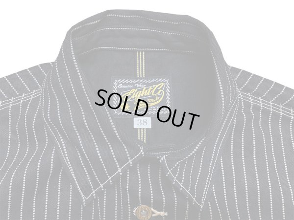 画像6: Eight-G（エイトＧ） “13oz WABASH STRIPE WORK CORT” 2021年生産タイプ 8JK-19-21AW