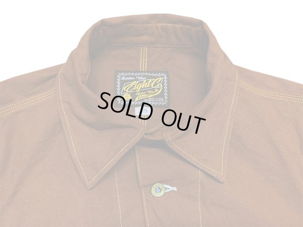 画像4: Eight-G（エイトＧ） "11.5oz SULFUR DYEING WORK CORT" 2022年生産タイプ 8JK-20-22SS