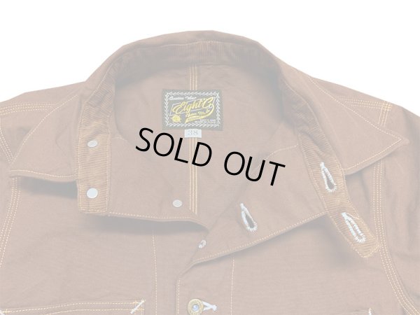 画像5: Eight-G（エイトＧ） "11.5oz SULFUR DYEING WORK CORT" 2022年生産タイプ 8JK-20-22SS