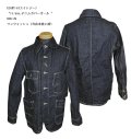 EIGHT-G(エイトジー) “11.5oz,デニムカバーオール ” 8JK-25-25AW