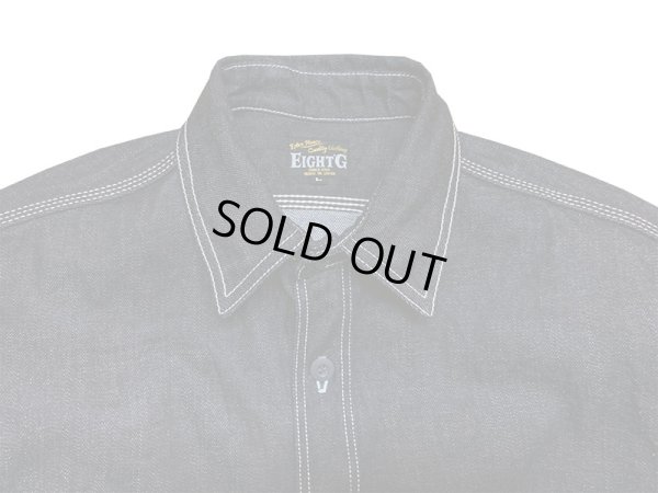 画像4: Eight-G（エイトＧ） “12.5 oz DENIM WORK SHIRT” 2022年生産タイプ 8LS-01-22SS