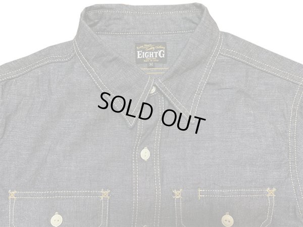 画像4: Eight-G（エイトＧ）"SHAMBRAY WORK SHIRT" 2022年生産タイプ 8LS-02-22SS