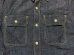 画像5: Eight-G（エイトＧ）"SHAMBRAY WORK SHIRT" 2022年生産タイプ 8LS-02-22SS (5)