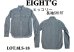 画像1: Eight-G（エイトＧ） “ヒッコリーデニム・ワークシャツ” 8LS-18-13AW (1)
