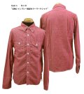 Eight-G(エイトＧ) “長袖シャンブレー麻混カラーワークシャツ” 当店水洗い＆自然乾燥