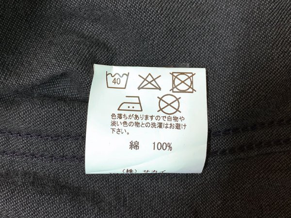 画像12: Eight-G（エイトＧ）　“11oz BLACK DENIM WESTRN SHIRT”　2022年生産タイプ　8LS-31-22SS