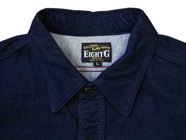画像4: Eight-G（エイトＧ） “ソリッドツイルワークシャツ” 2018年生産タイプ メーカー洗い済み 8LS-45-18AW