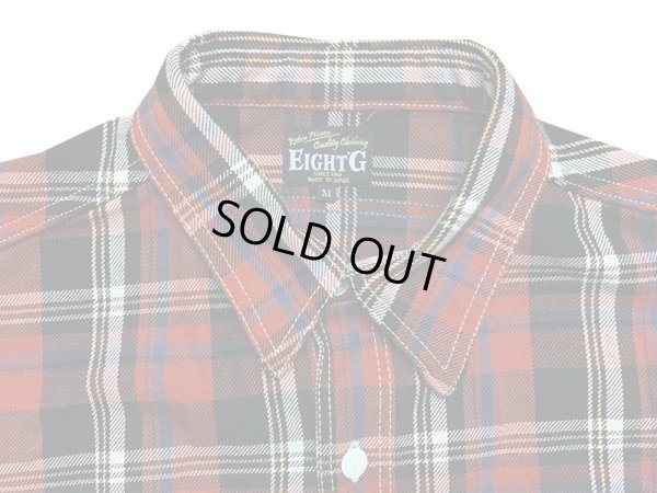 画像4: Eight-G（エイトＧ） “10oz HEAVY FLANNEL BIG CHECK SHIRTS” 2021年生産タイプ 8LS-57-21AW