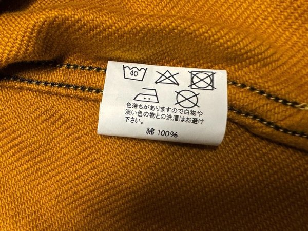 画像11: Eight-G（エイトＧ） “SOLID FLANNEL WORK SHIRT” 2024年生産タイプ 8LS-67-24AW