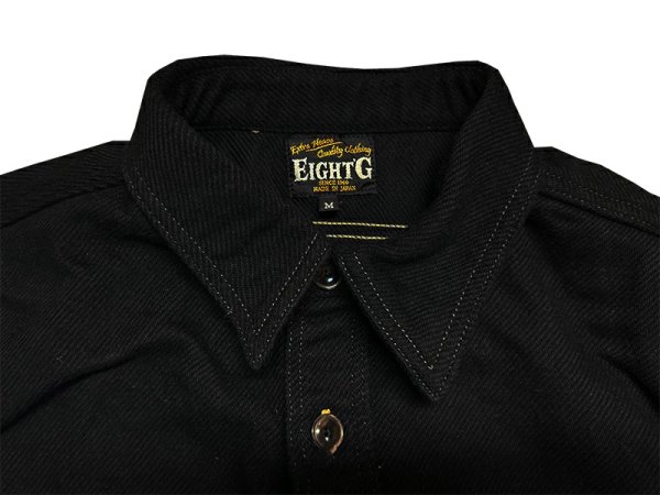 画像14: Eight-G（エイトＧ） “SOLID FLANNEL WORK SHIRT” 2024年生産タイプ 8LS-67-24AW