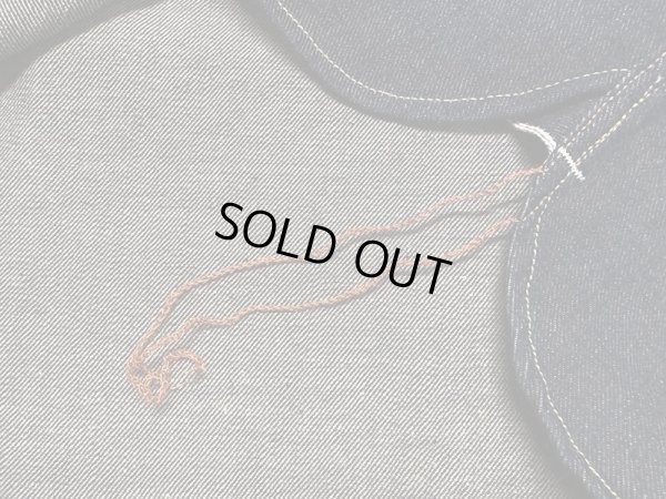 画像7: Eight-G（エイトＧ） “130z.SELVEDGE DENIM FARMER WORK SHIRTS” 2024年生産タイプ 8LS-69-24AW