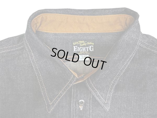 画像10: Eight-G（エイトＧ） “130z.SELVEDGE DENIM FARMER WORK SHIRTS” 2024年生産タイプ 8LS-69-24AW