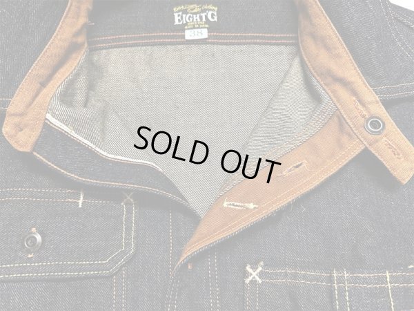 画像12: Eight-G（エイトＧ） “130z.SELVEDGE DENIM FARMER WORK SHIRTS” 2024年生産タイプ 8LS-69-24AW