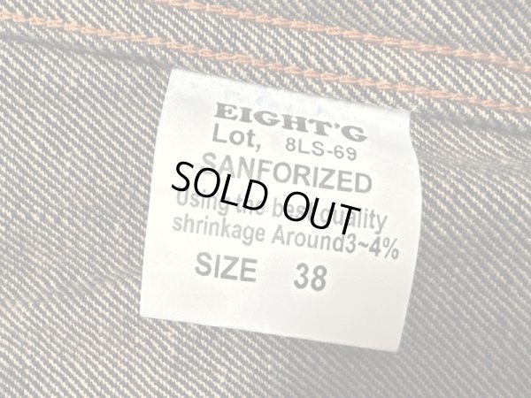 画像16: Eight-G（エイトＧ） “130z.SELVEDGE DENIM FARMER WORK SHIRTS” 2024年生産タイプ 8LS-69-24AW