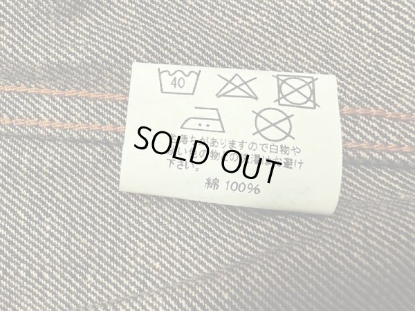 画像17: Eight-G（エイトＧ） “130z.SELVEDGE DENIM FARMER WORK SHIRTS” 2024年生産タイプ 8LS-69-24AW