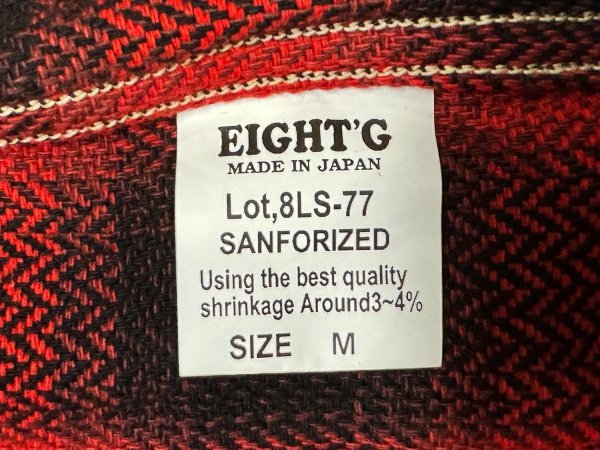 画像9: Eight-G（エイトＧ） “ヘビーツイルフランネルワークシャツ” 2025年生産タイプ 8LS-77-25AW