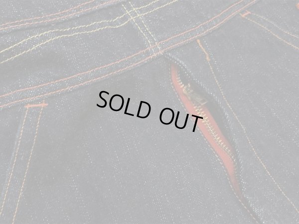 画像13: Eight-G(エイトＧ) “デニムオーバーオール”17oz DENIM OVERALL