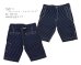 画像1: Eight-G（エイトＧ） “ウォバッシュ・ショートパンツ”NO．8SP-03 2020年生産タイプ 8SP-03-20SS 当店水洗い＆自然乾燥 (1)