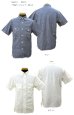 画像1: Eight-G（エイトＧ）"半袖ワークシャツ" 8SS-15 当店水洗い＆自然乾燥 (1)