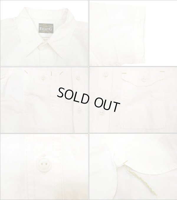 画像3: Eight-G（エイトＧ）"半袖ワークシャツ" 8SS-15 当店水洗い＆自然乾燥